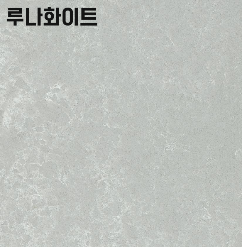 한샘바스인테리어 이미지
