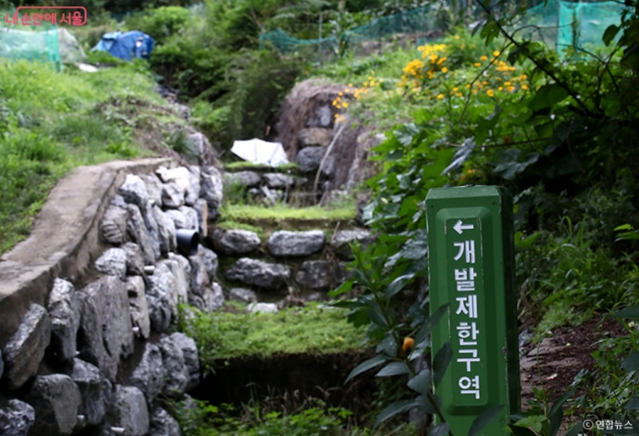 미래주택관리 이미지