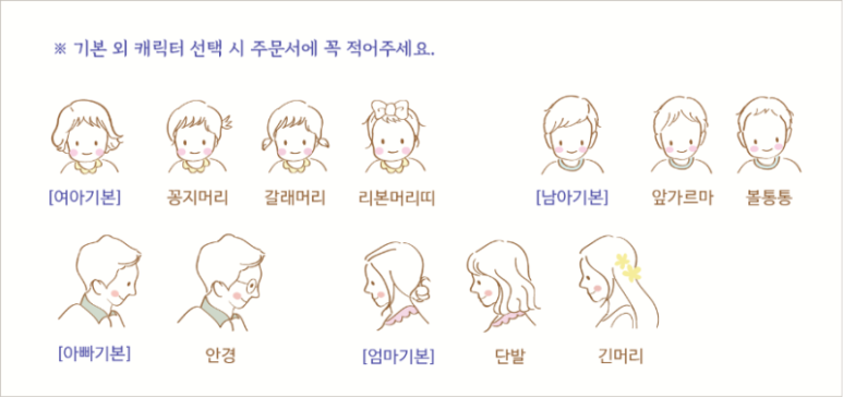 남다른컴퍼니 이미지