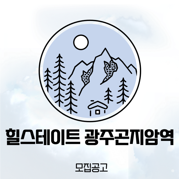 신영엔지니어링주 이미지