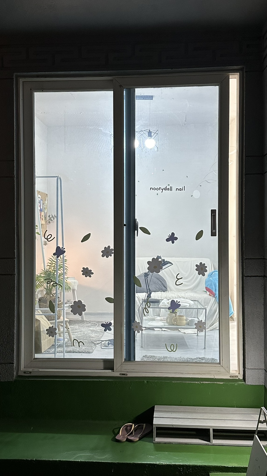 옥탑네일 이미지