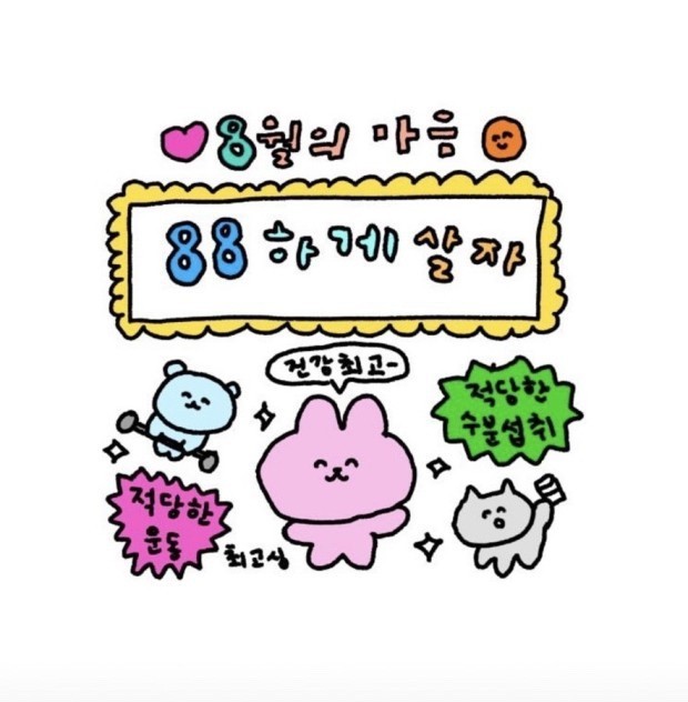 하이진 이미지