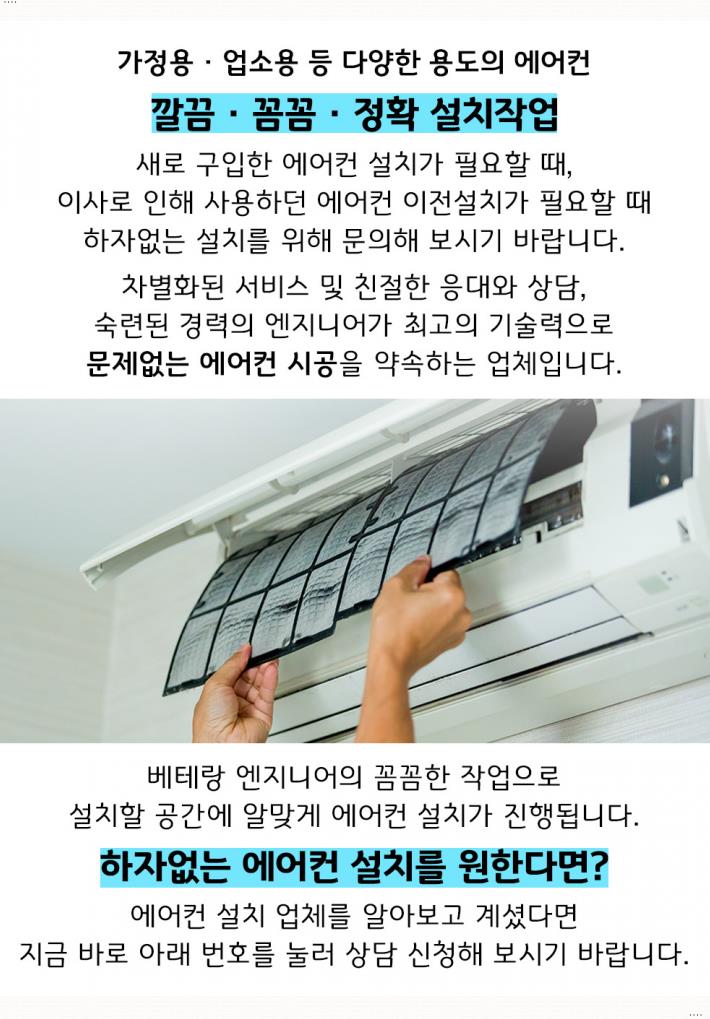 엠에스농장 이미지