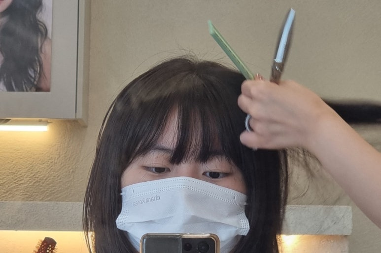 미장원;정윤 이미지