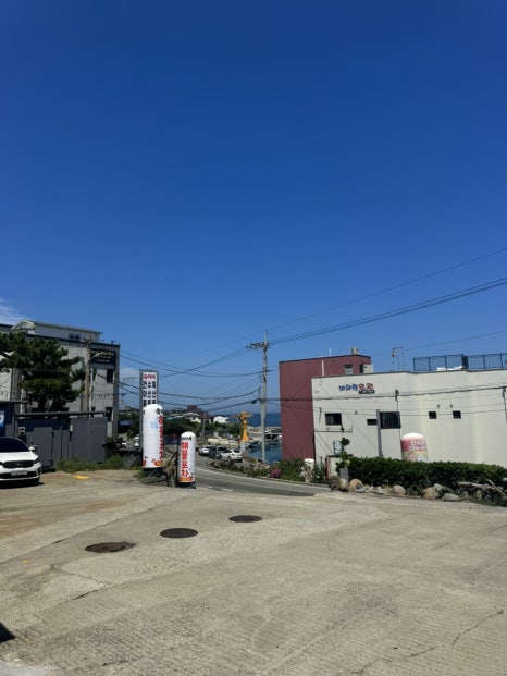 거기 숙이네포차 이미지