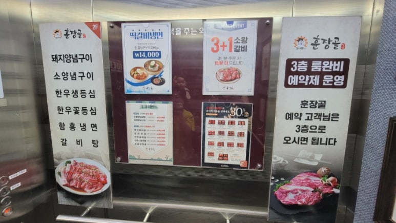 훈장명품관 이미지
