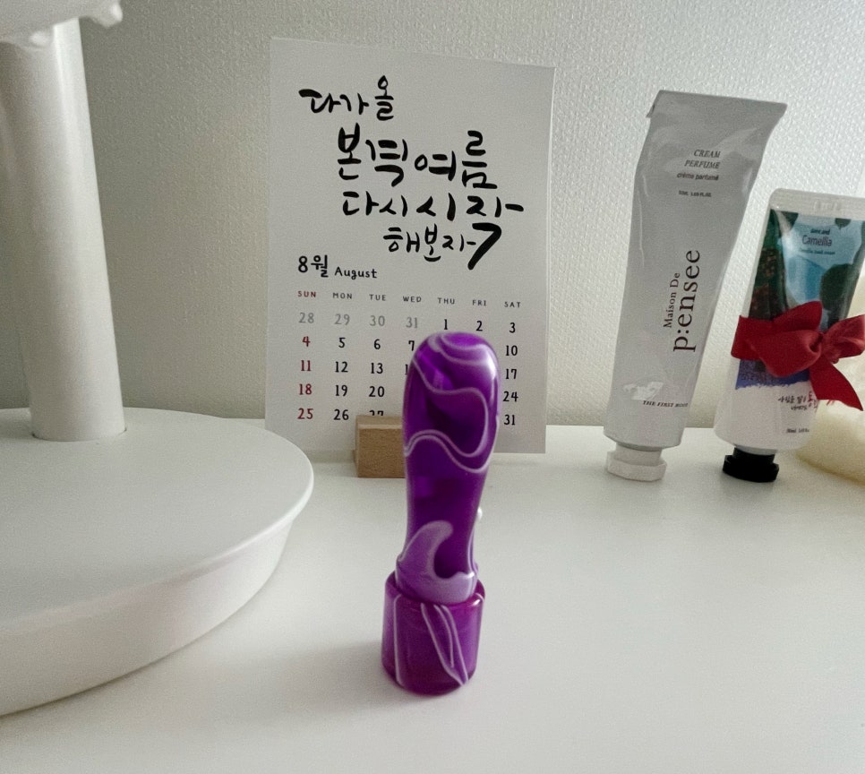 땡큐열쇠 이미지