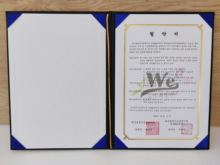 배준용정신건강의학과의원 이미지