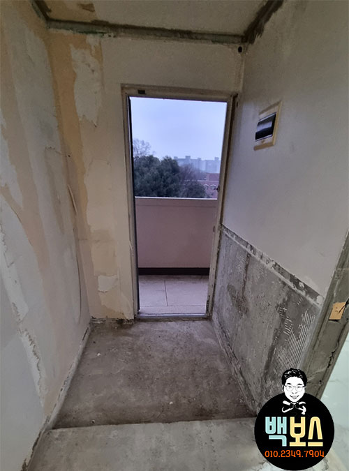 푸른인테리어철거 이미지
