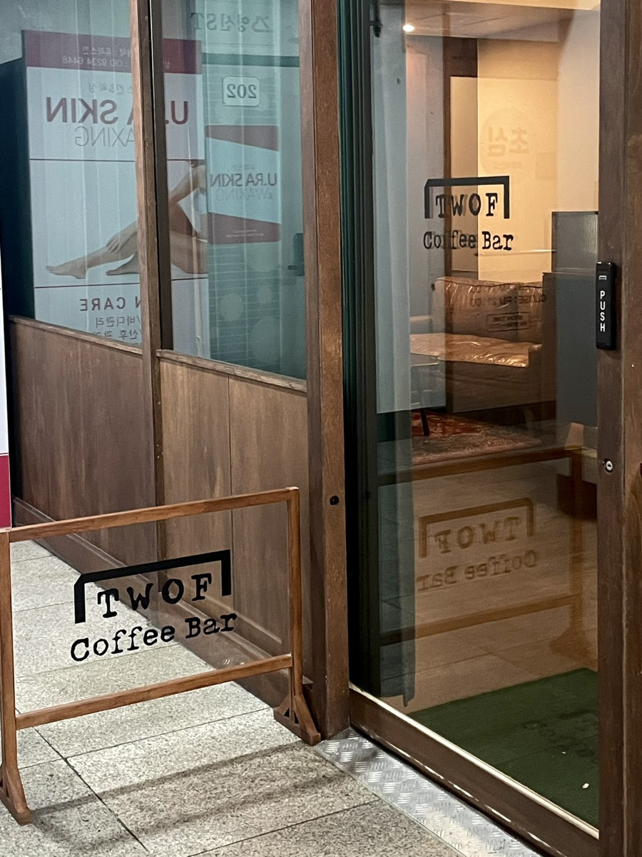 TWOF Coffee Bar(투프커피바) 이미지