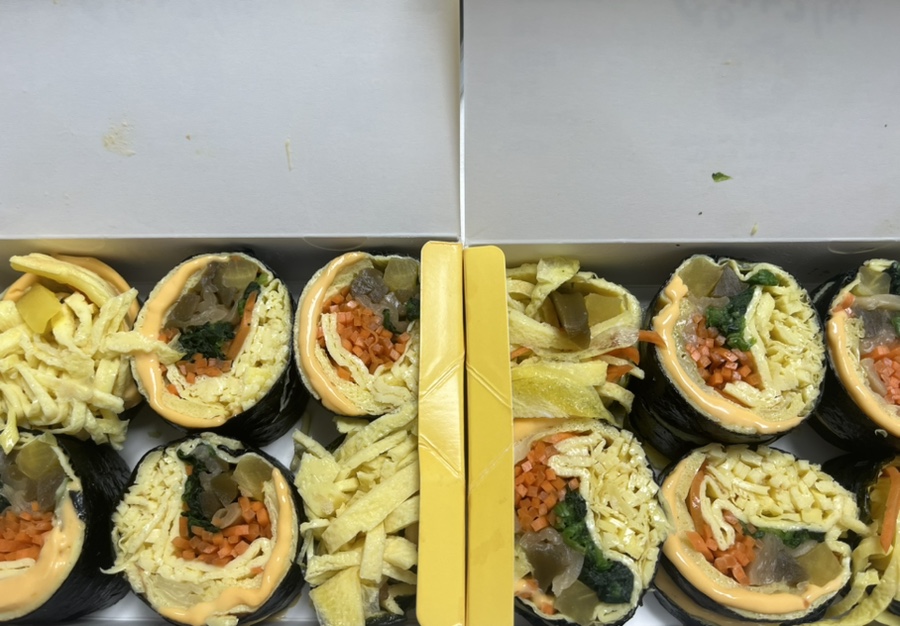 소운나김밥 이미지