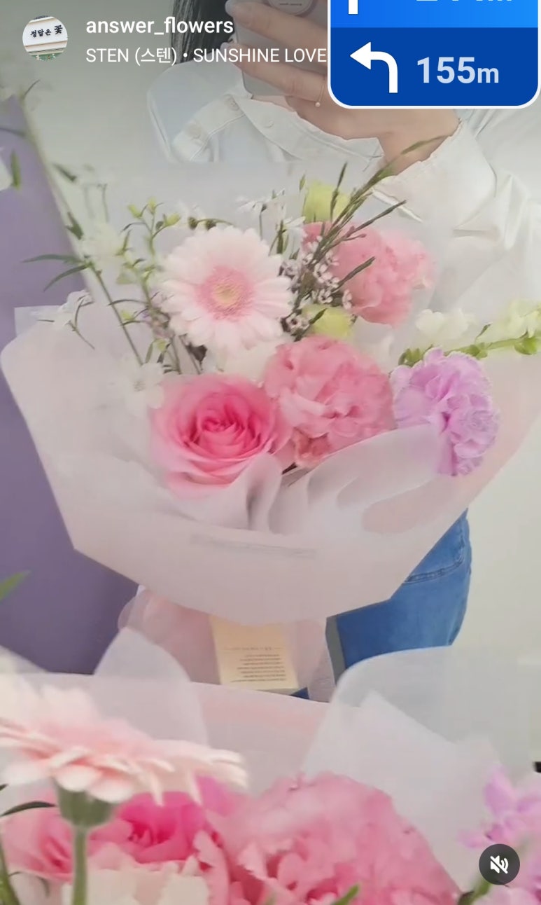정답은꽃 이미지