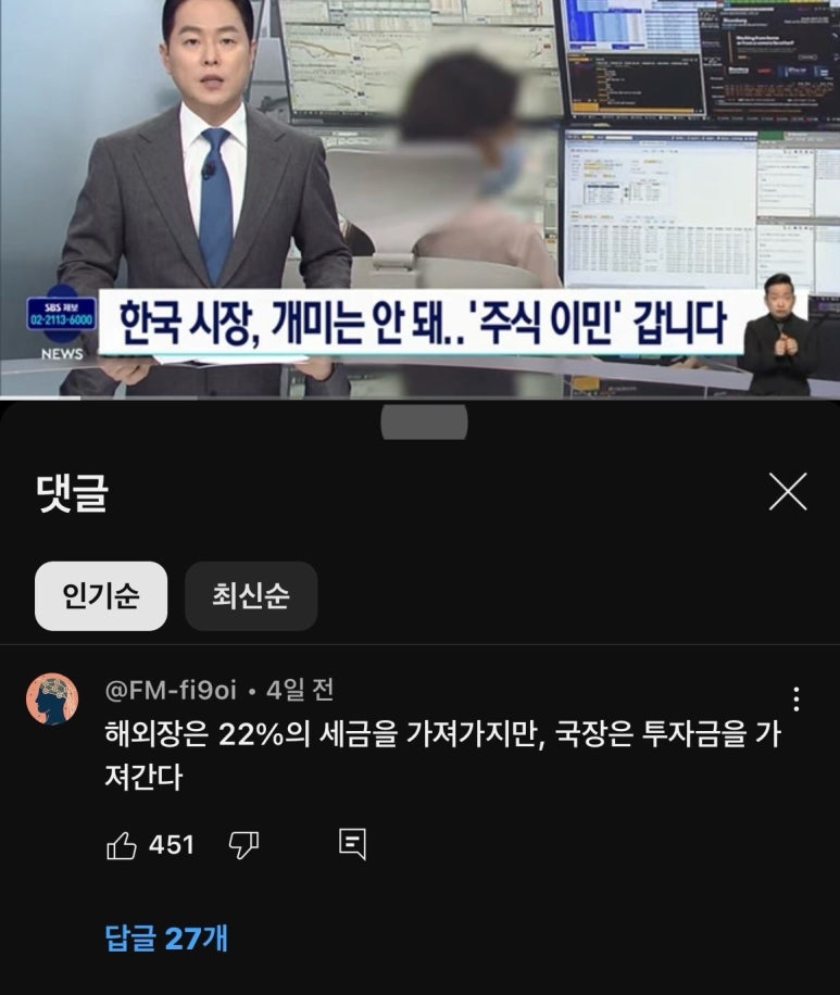 브레드오븐 이미지