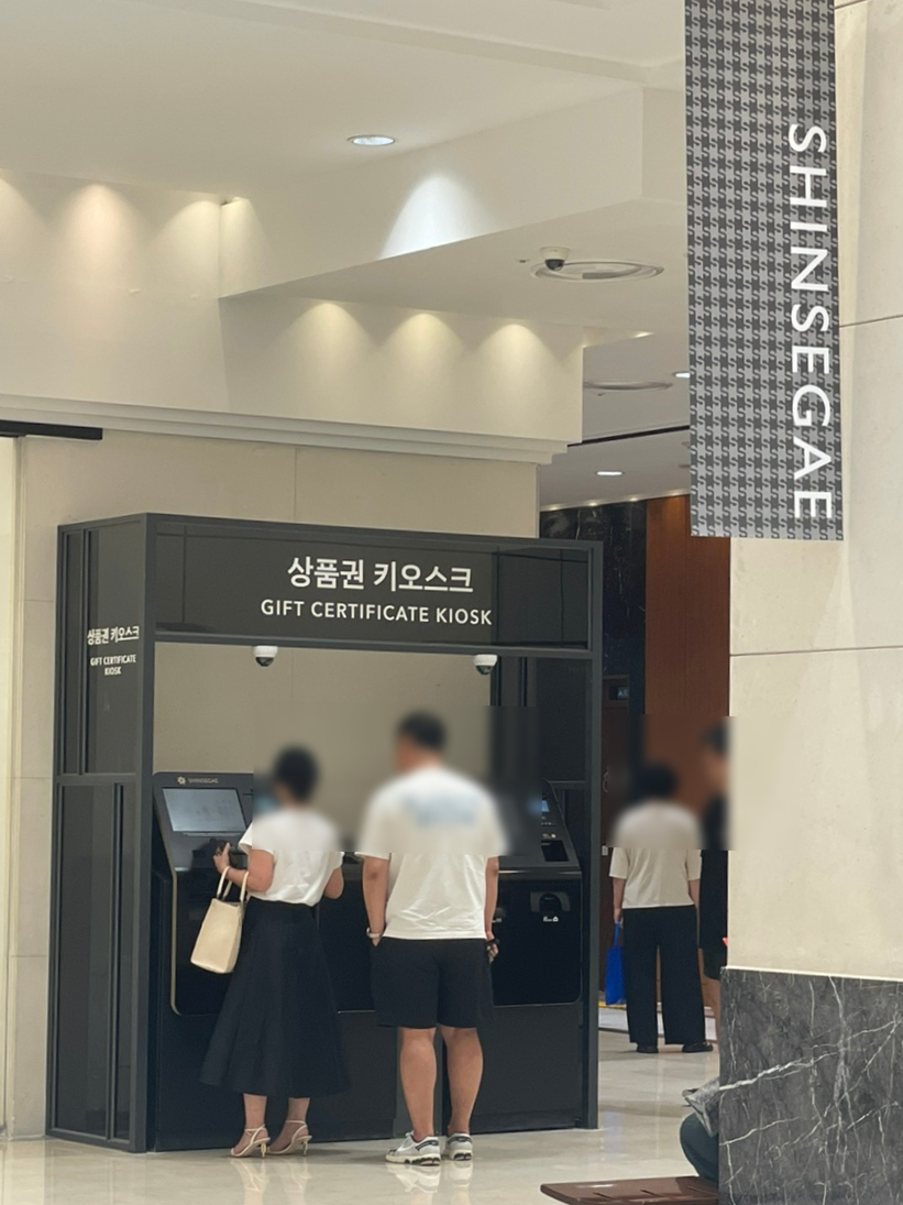 도리쿤 이미지