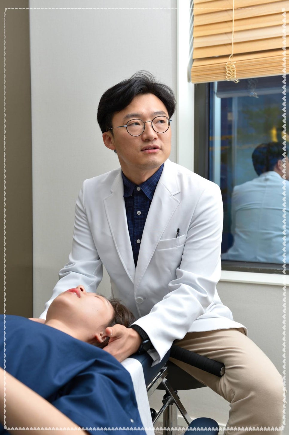 우림한의원 이미지