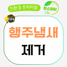 메인이미지1