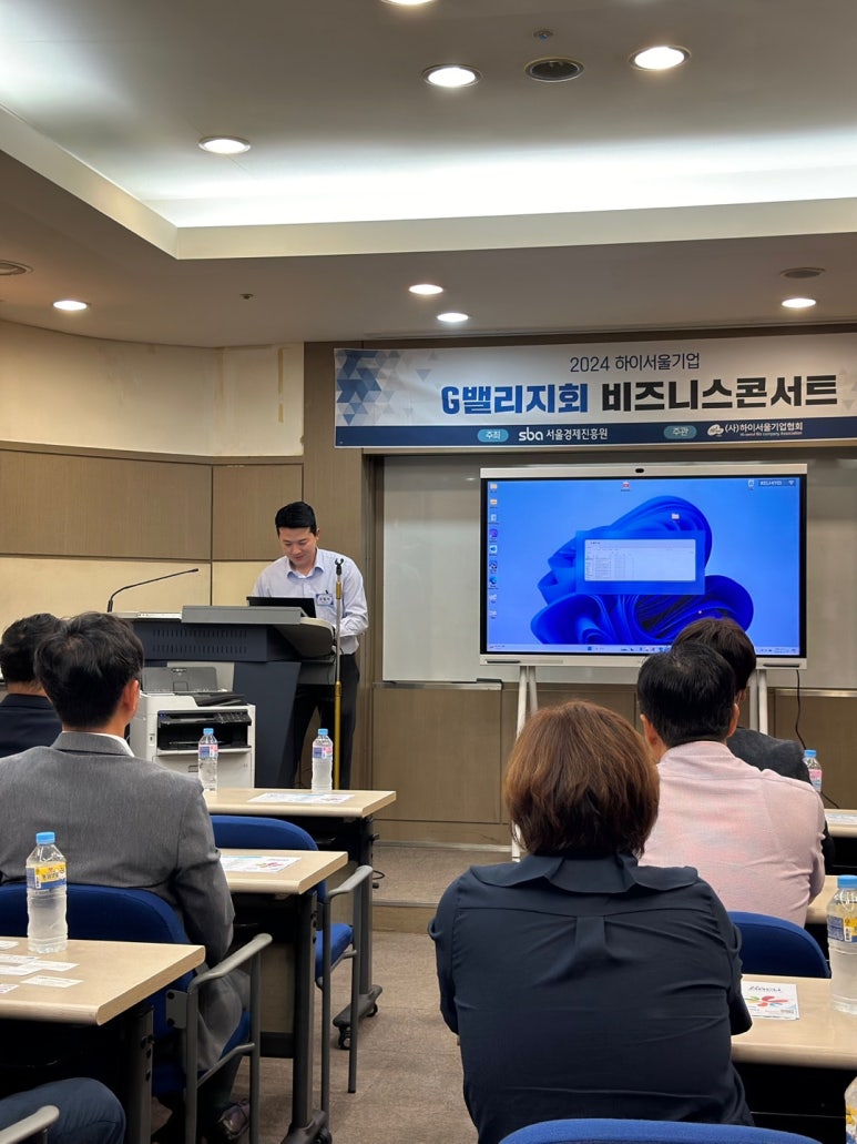 (주)드림이엔씨 이미지