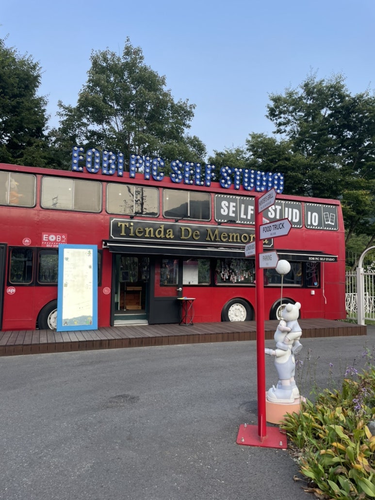 카라반힐스 이미지