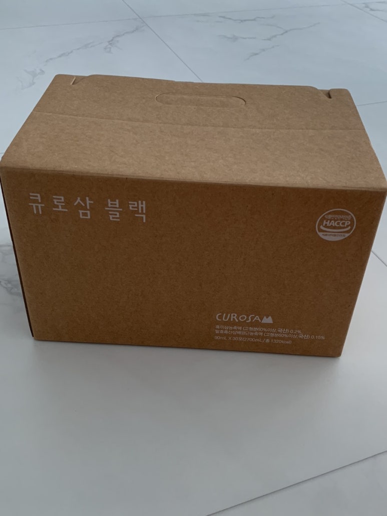 흑산식품 이미지