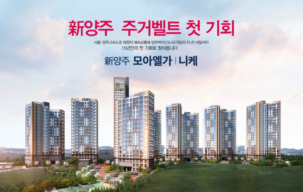 (주)엘가 이미지