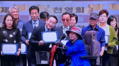신기기사식당 이미지