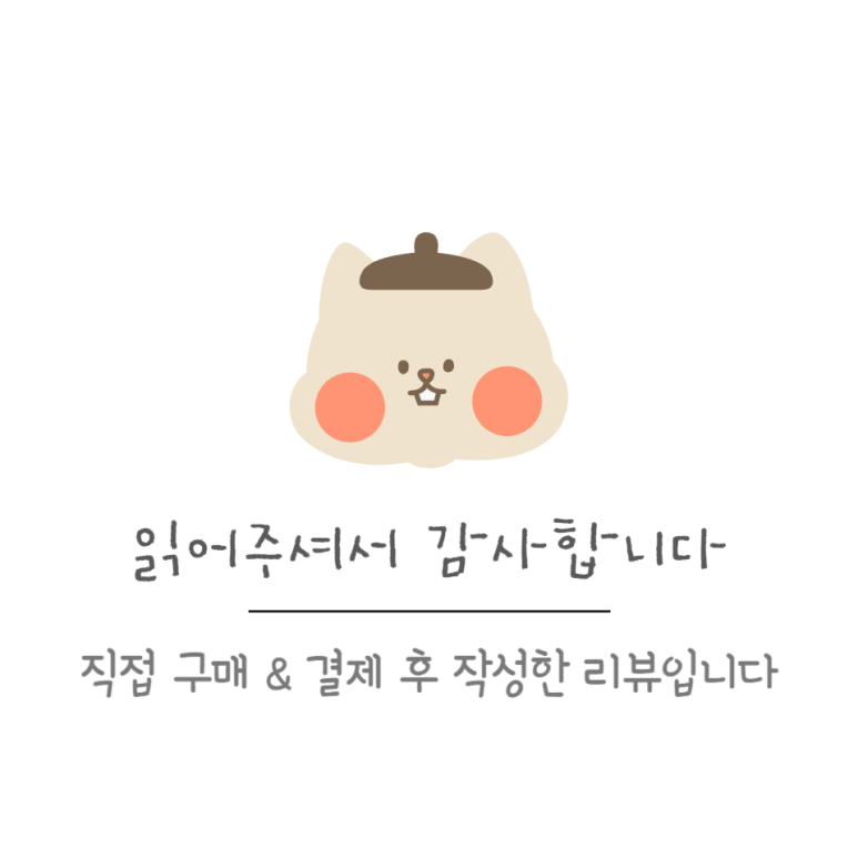 장내로150번길 이미지