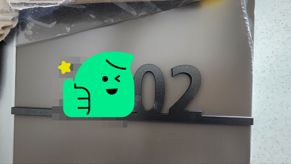 (주)크린오션 이미지