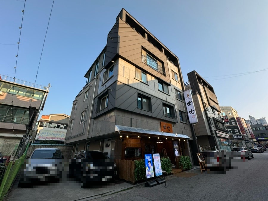 막잔본점 이미지