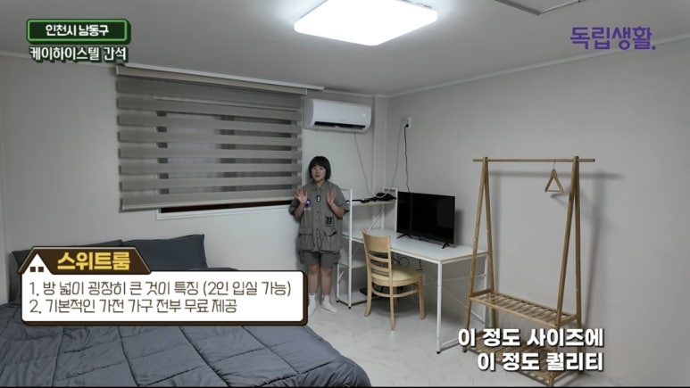 케이하이 이미지