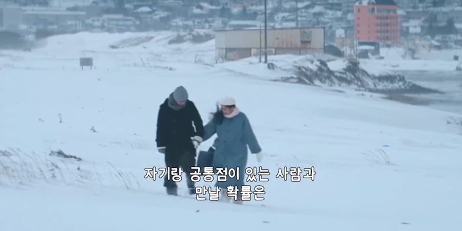 하츠코이 이미지