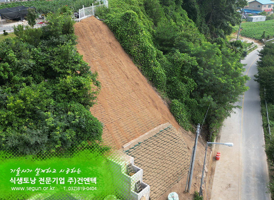 더락시스템 이미지
