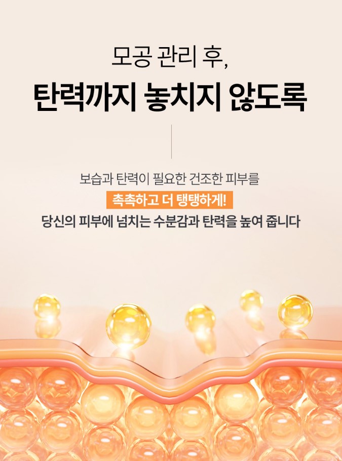 에이치 앤 제이 마켓 이미지