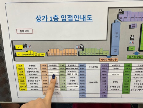 신미관 이미지