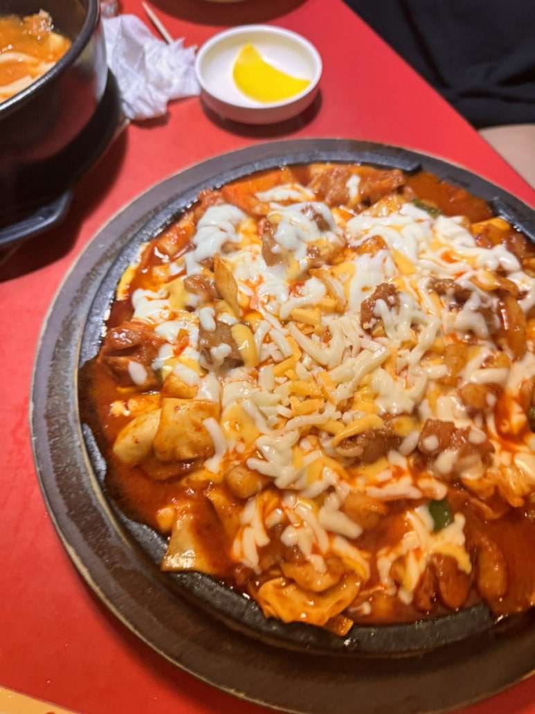 투다리(신천점) 이미지
