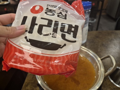 봉자막창 종로점 이미지
