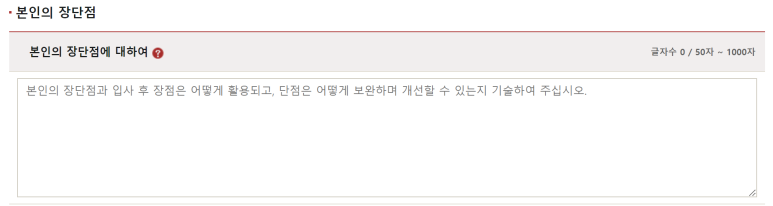 (주)엘엑스글라스 이미지