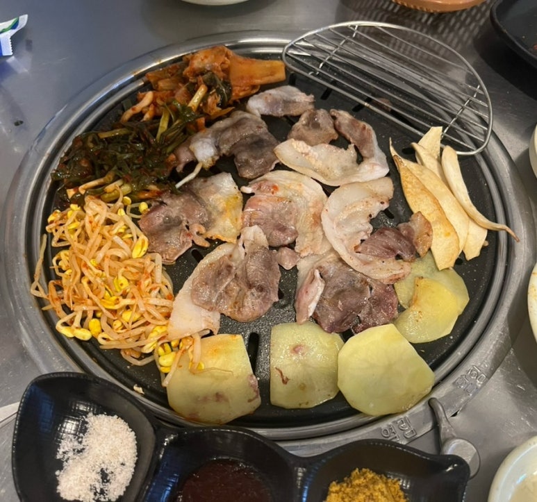 빼돈 이미지