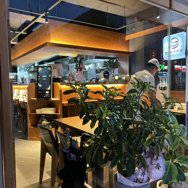 우마미라멘 이미지