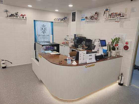 큐리키즈카페 이미지