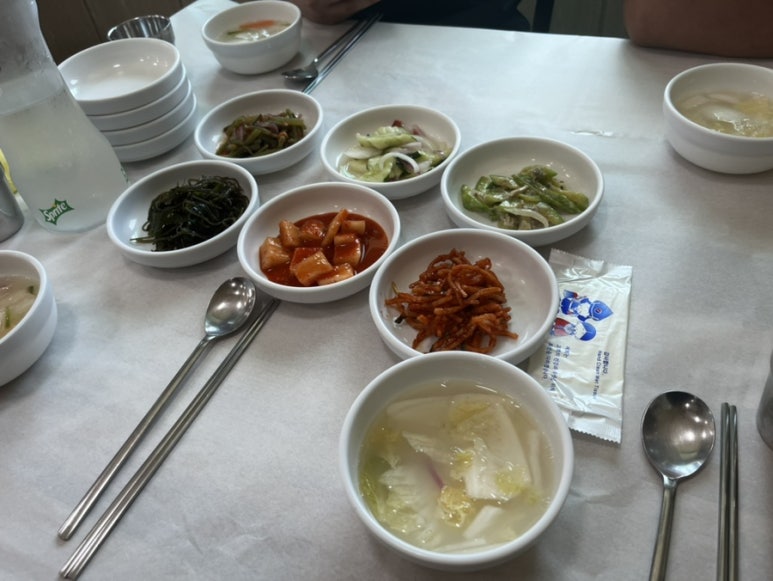 지세포아구찜 이미지