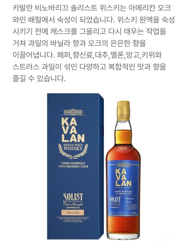 천삼원 이미지