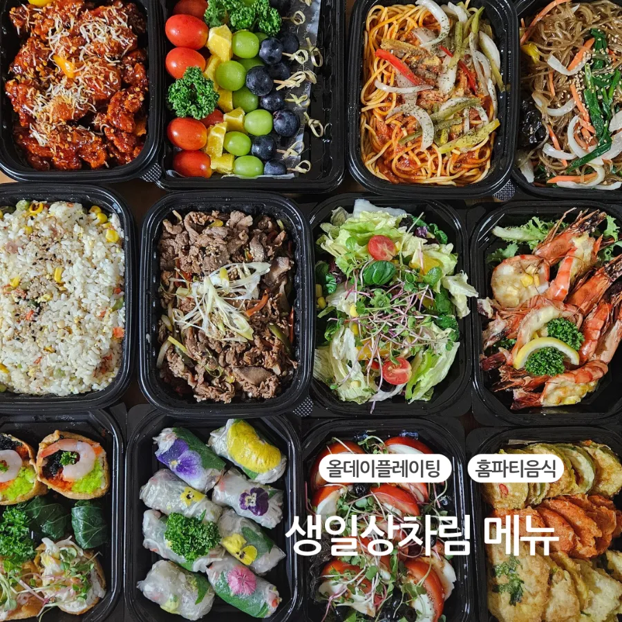 (주)제이엘푸드 이미지