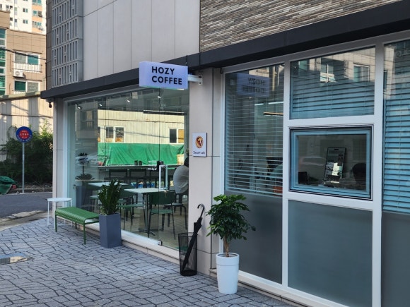 호지커피(hozy coffee) 이미지