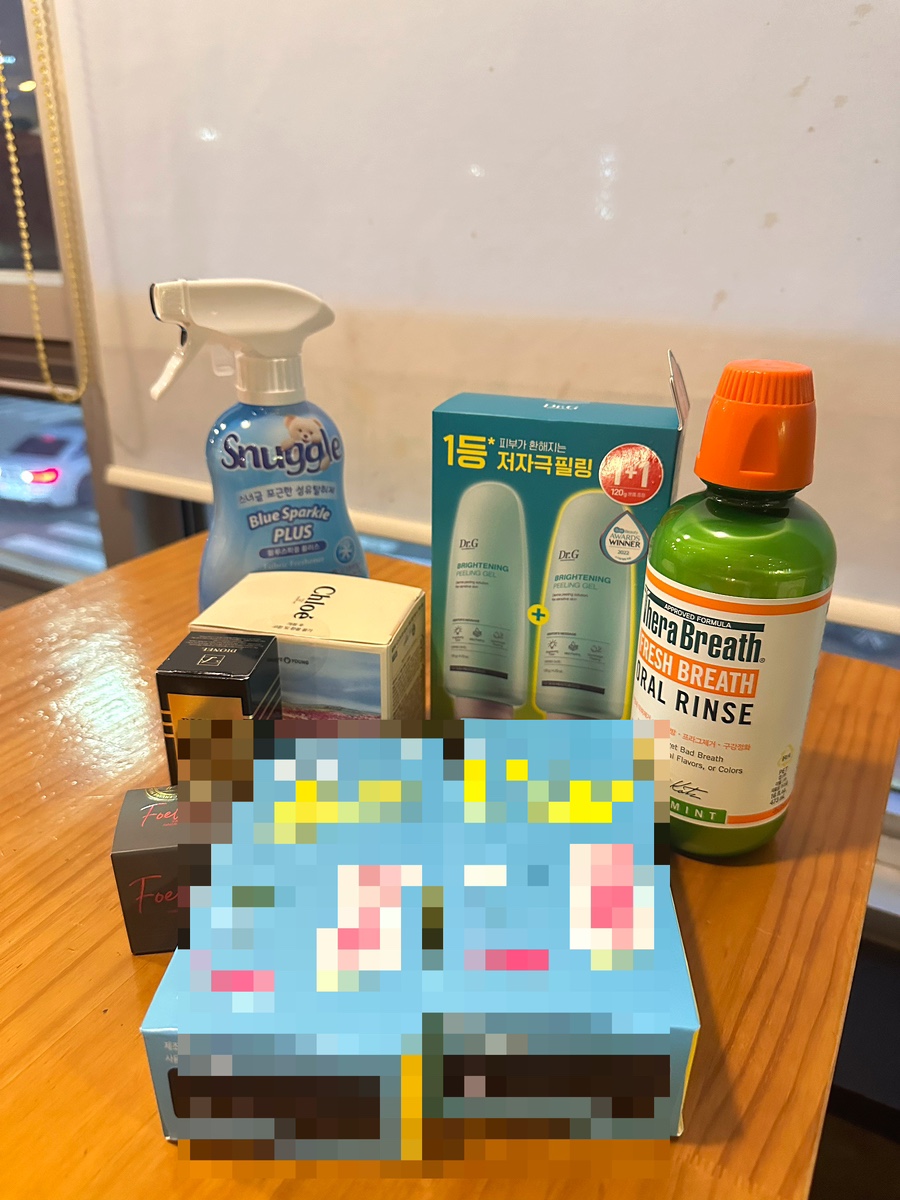 애상마라탕수완점 이미지