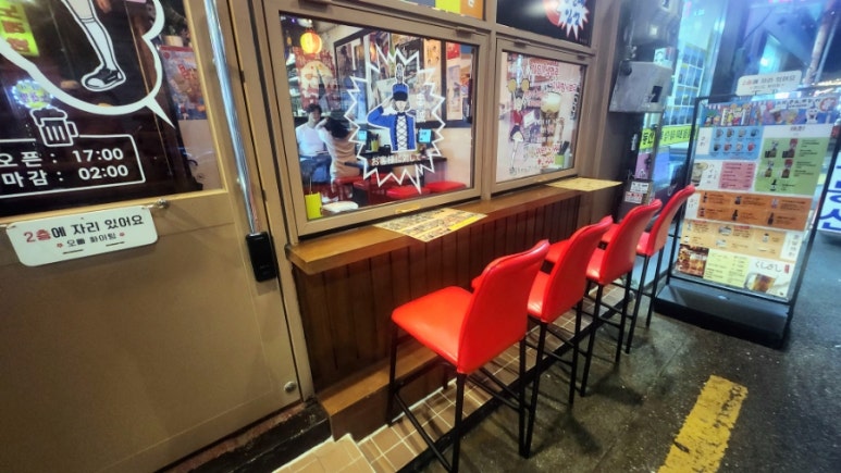 KFC 연신내점 이미지