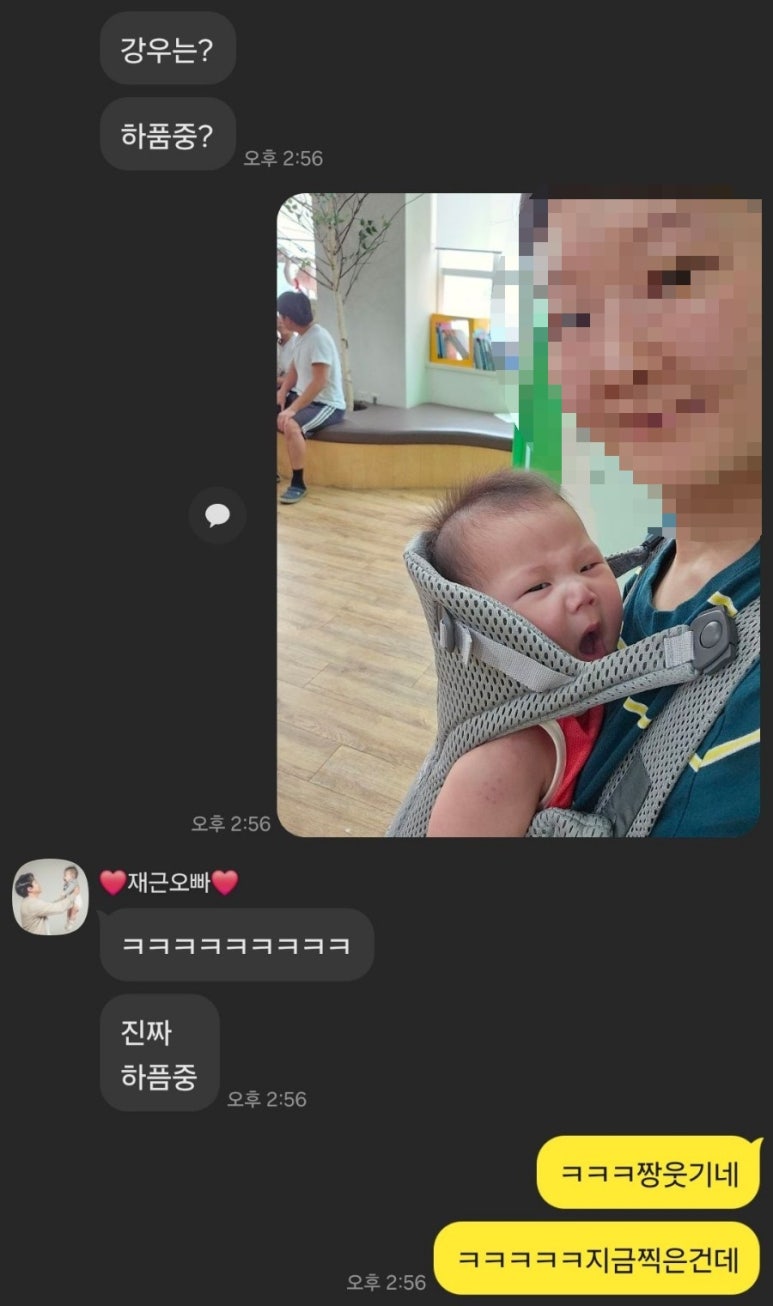 연세물푸레소아청소년과 이미지