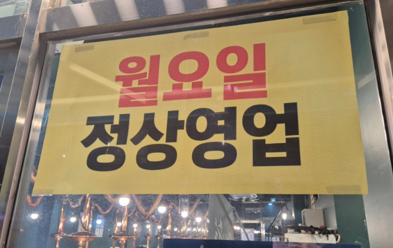 씨티타워102 이미지