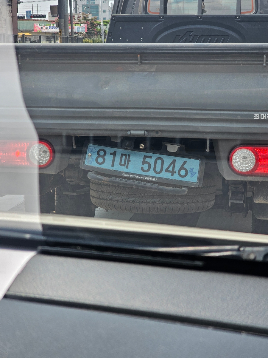 엽기떡볶이논산점 이미지