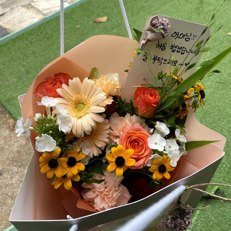 이수연플라워가든팜 이미지