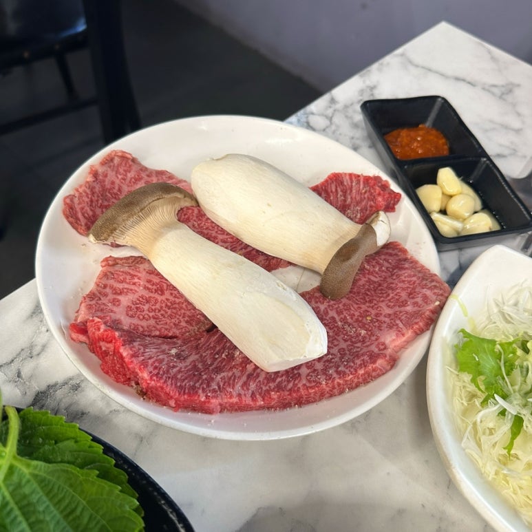 진미생고기 이미지